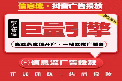 百度推广开户步骤详解案例分享